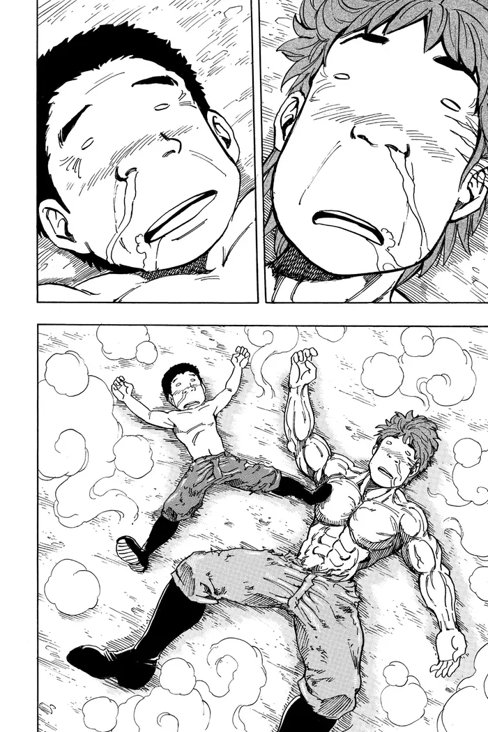 Toriko Chapter 177 image 17_optimized